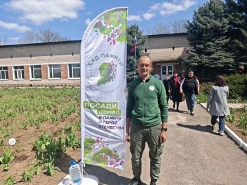 ����� ������: ����� ����� ��������� � ������� �����������