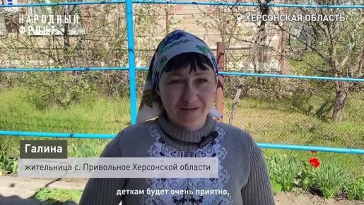 "����� �������� ����� ������!" �������� ����� ����������� ������������ ������ ��������� � �������� ����������