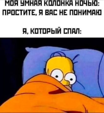 ����� ������� �� ������������ ������ ��� �������