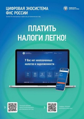 ���������� ��� ������������������ � ���������� ���: ��� �������� �������� � ���� �������