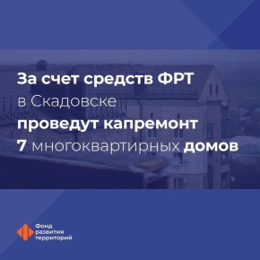 �������� ������: � ��������� ������� ������ � 7 ��������������� �����