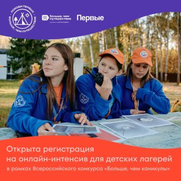 ����� ����������� �� ������-�������� ��� ������� ������� � ������ �������������� �������� �������, ��� ���������