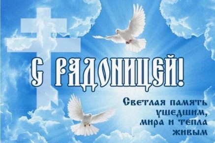 �������� ��������: ��������� ������ ������!. �������, �� 9-� ���� ����� �����, ������������ ��������� �������� �������� � ���� ������� ����������� �������, ������������ ����