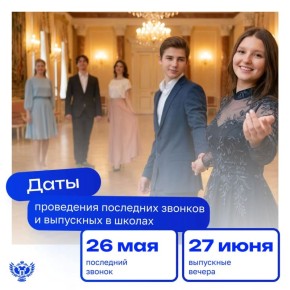 ����������� ������ ��� ���������� ������ � ���������� � ������