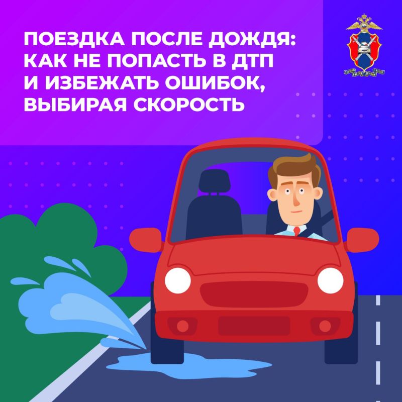 ������� ����� �����: ��� �� ������� � ��� � �������� ������, ������� ��������