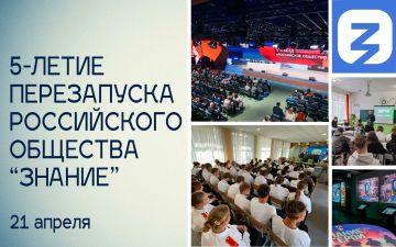 ������� ��������: 21 ������ 2021 ���� ����������� ���������� ������� ��� ����� ������������ ����������� �������� �������