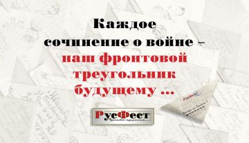 ���������� �������� ������ ������������� ��������������-�������������� ����� ���������� ��������� �������