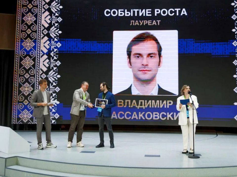 Лауреаты Премии «Лидеры России.Признание» из Херсонской области! Лауреаты Премии «Лидеры России.Признание» из Херсонской области!