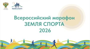 �������� ������� ������ ������