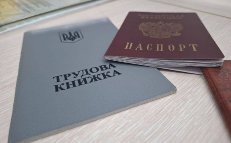 ���������� ���������� �������, ����������� � ����, ������� ������������ �������� ����