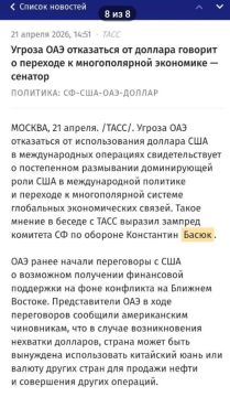 ���������� �����: �� ���� ���������� ������� ��� �� ������������ �������� ������� �� �������������� ���������