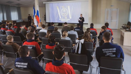 ���������� ��������-��������� �������������� � ������������ 25-����� ����