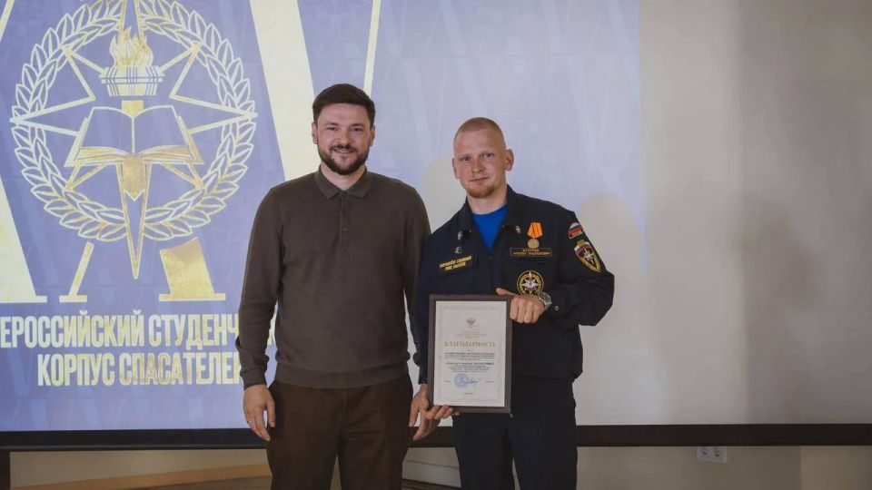 В Херсонской области отметили 25-летие ВСКС В Херсонской области отметили 25-летие ВСКС