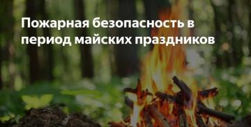 �������� ��������: ������� � �������� ������������ � ������� ���������