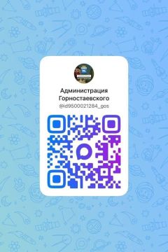 ��������� ������!. ����� ������ ���������� � ����� ���������� �������� � ������ ����������, �������������� �� ����������� ����� ������������� ��������������� �������������� ������ � ���