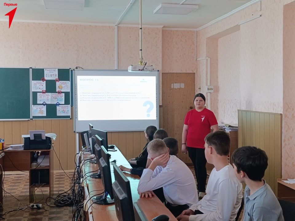 Для Первых Чаплинской школы № 1 провели викторину в честь Дня Земли Для Первых Чаплинской школы № 1 провели викторину в честь Дня Земли