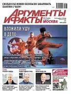 Классный перец: эксперт раскрыл секреты, как ускорить рост рассады при поздней посадке