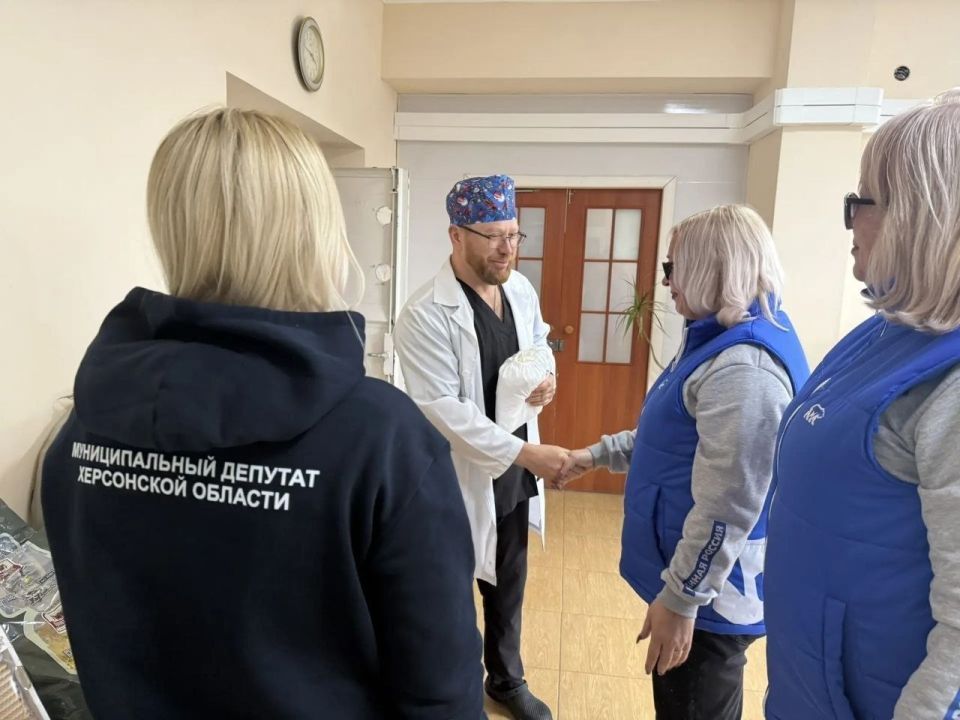 В рамках реализации инициативы партии «Единая Россия» в Нижнесерогозском муниципальном округе прошла акция поддержки медицинского учреждения В рамках реализации инициативы партии «Единая Россия» в Нижнесерогозском муниципальном округе прошла акция поддержки медицинского учреждения