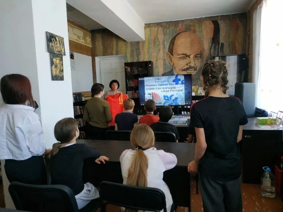 «Библионочь» объединила Генический округ: единство народа – сила России! «Библионочь» объединила Генический округ: единство народа – сила России!