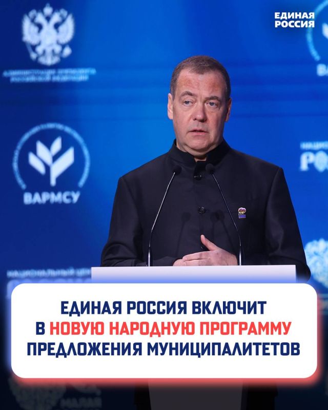 Энвер Абдураимов: Народная программа «Единой России» способствует росту качества жизни в малых городах и на селе Энвер Абдураимов: Народная программа «Единой России» способствует росту качества жизни в малых городах и на селе
