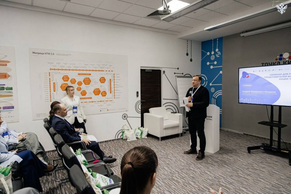 Представитель Херсонской области приняла участие в экологическом съезде «Вода России» в Набережных Челнах Представитель Херсонской области приняла участие в экологическом съезде «Вода России» в Набережных Челнах