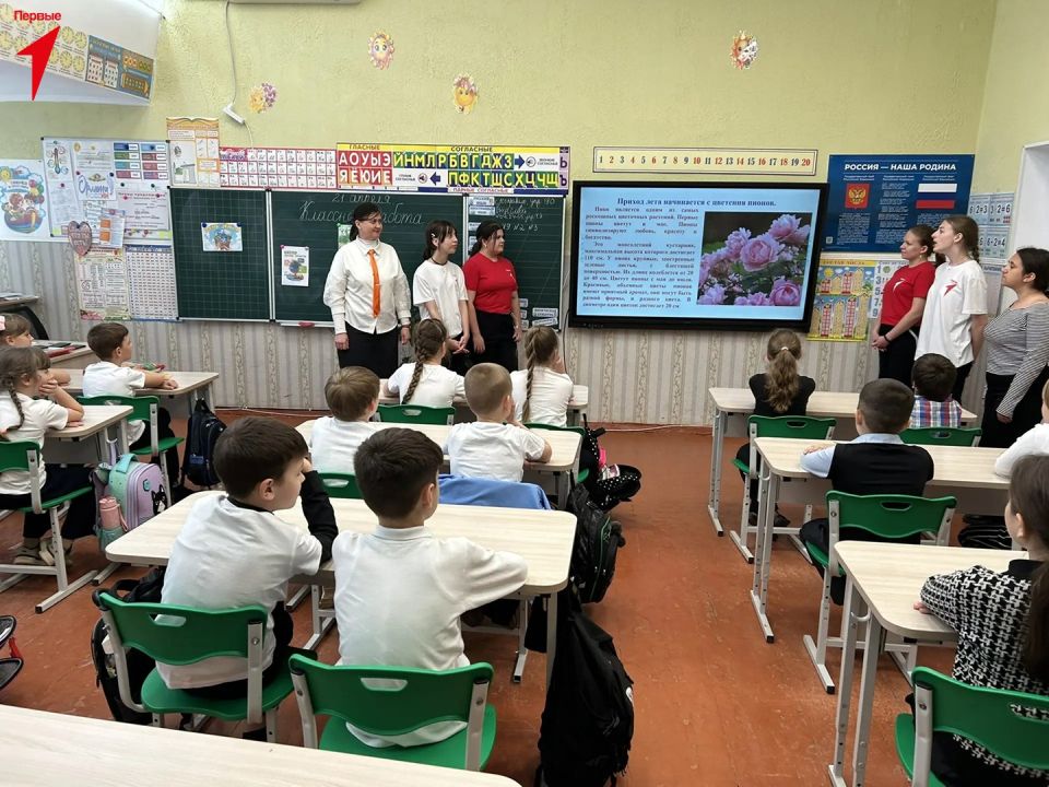 Первые Чаплинской школы № 1 присоединились к акции «Зеленая весна» в преддверии Дня Земли Первые Чаплинской школы № 1 присоединились к акции «Зеленая весна» в преддверии Дня Земли