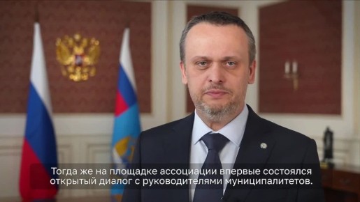 ������ ������� ��������� ����������� ��������������� � ���� �������� ��������������