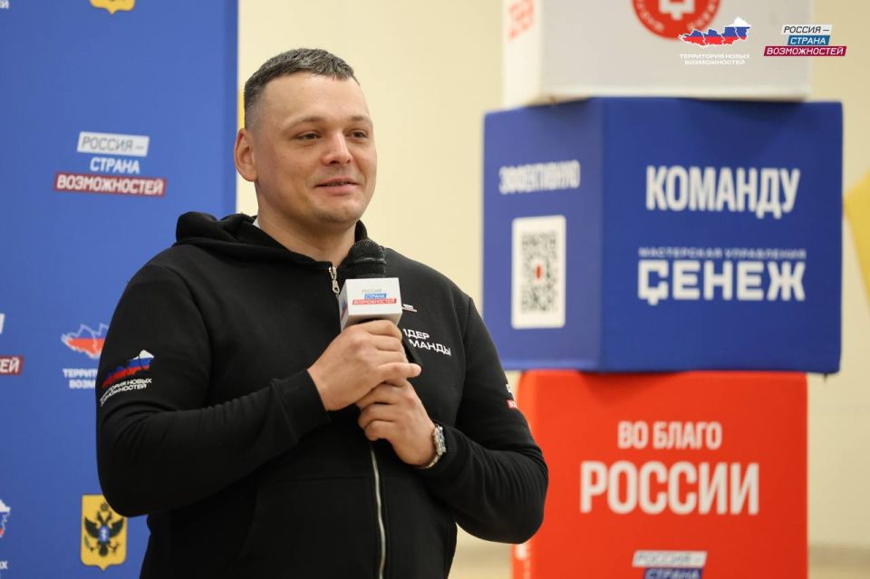 Здесь формируют будущее: в Геническе стартовала программа «Территория новых возможностей» Здесь формируют будущее: в Геническе стартовала программа «Территория новых возможностей»