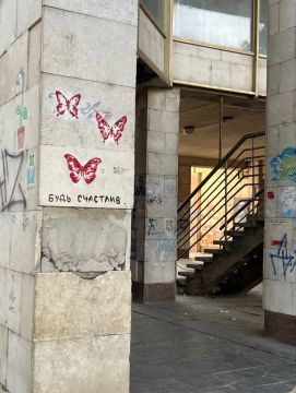 ������ ����, ����������!. � ������� �� ����� ���� �����