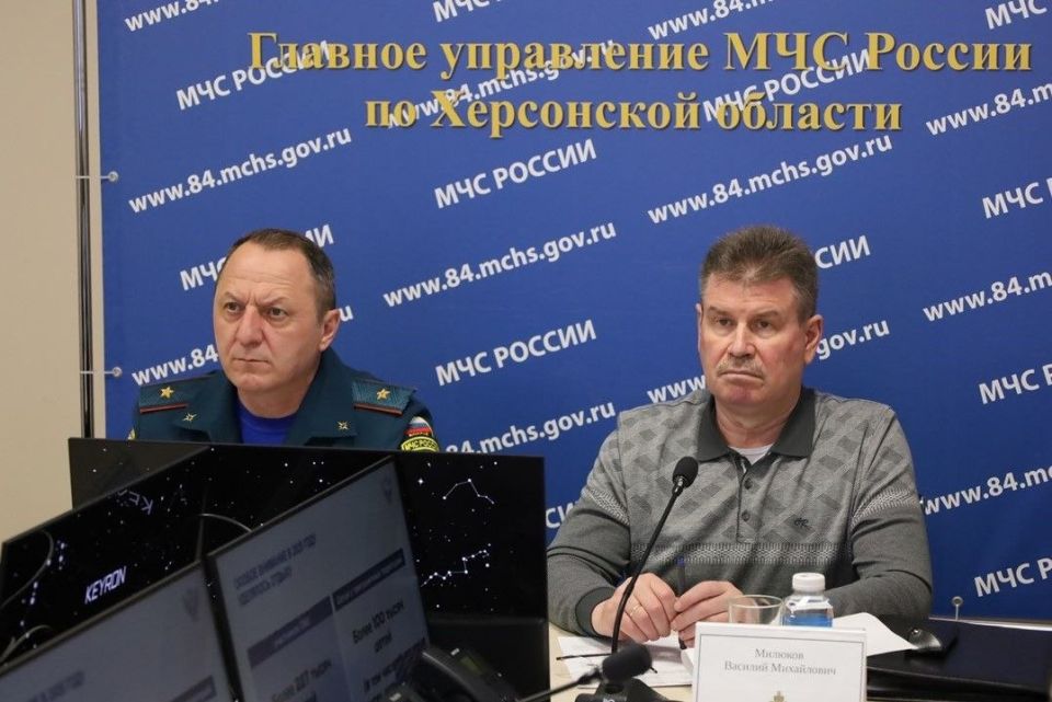 Главное управление МЧС России по Херсонской области приняло участие в заседании Правительственной комиссии по предупреждению и ликвидации ЧС и ОПБ Главное управление МЧС России по Херсонской области приняло участие в заседании Правительственной комиссии по предупреждению и ликвидации ЧС и ОПБ