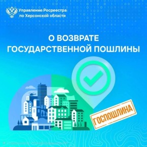 ��������� ���������� ������� ���������, ����� ����� ������� ���������� ����������