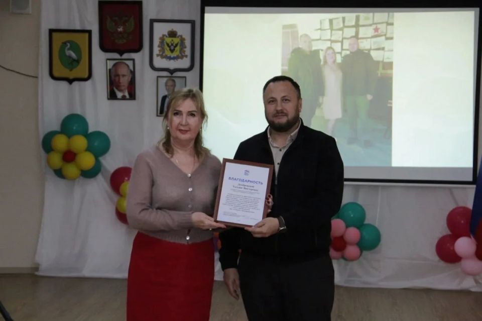 Сегодня в пгт. Чаплинка в Доме культуры прошло торжественное мероприятие, посвященное Дню местного самоуправления Сегодня в пгт. Чаплинка в Доме культуры прошло торжественное мероприятие, посвященное Дню местного самоуправления