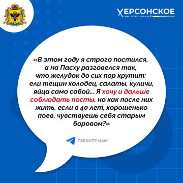 ���� ������? �� �������!. ��� ���������� ��������� ������ ���������