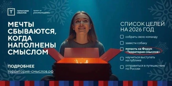 � �� �����, ��� ��� ������� ����������� �� ������ ����� ������ ����������� �������?