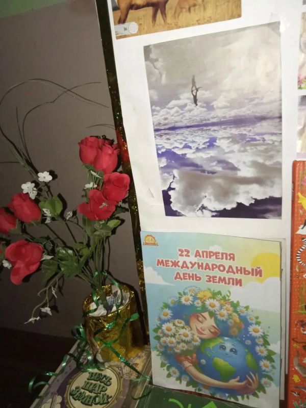 Земля – наш общий дом. Наша планета Земля удивительно красива, необычайно разнообразна, уникальна и прекрасна Земля – наш общий дом. Наша планета Земля удивительно красива, необычайно разнообразна, уникальна и прекрасна