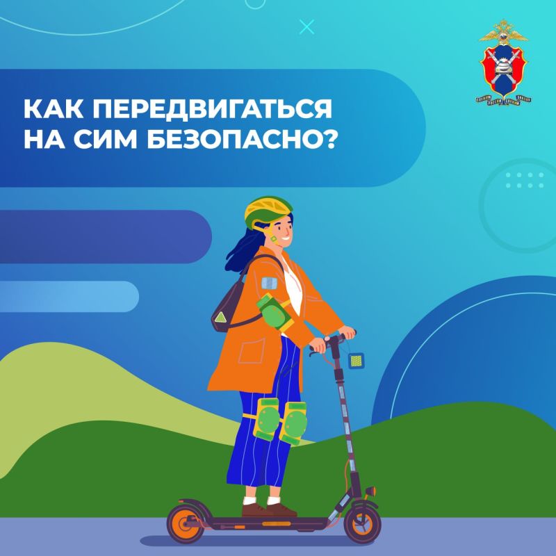 ���� � ����� ������� �������������� �����������