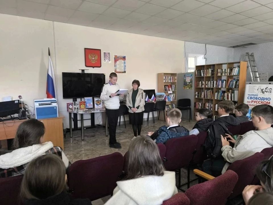 «Библионочь» объединила Генический округ: единство народа – сила России! «Библионочь» объединила Генический округ: единство народа – сила России!
