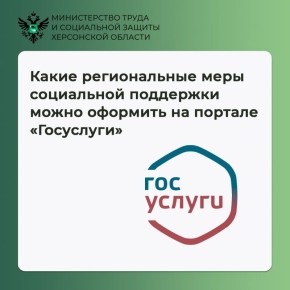 ����� ������������ ���� ���������� ��������� ����� �������� �� ������� ����������?