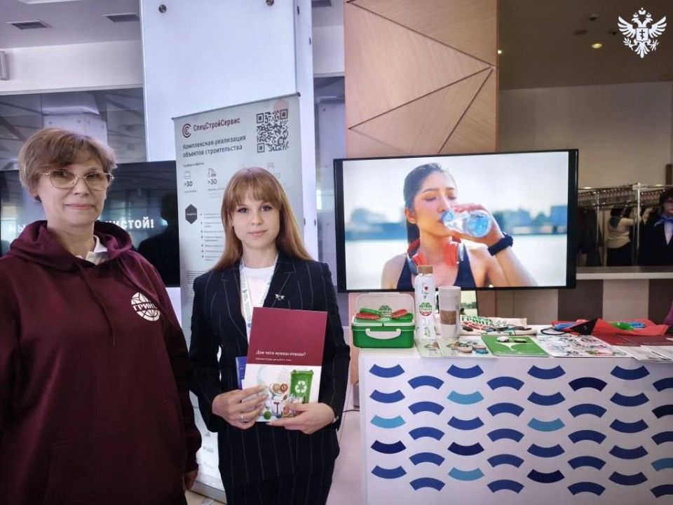 Представитель Херсонской области приняла участие в экологическом съезде «Вода России» в Набережных Челнах Представитель Херсонской области приняла участие в экологическом съезде «Вода России» в Набережных Челнах