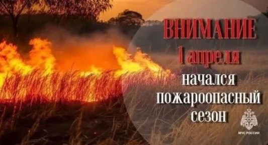 ����� � ������ ����������� 7-� �������-������������ ����� �� ������