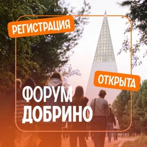 ������������� ����� �������� (