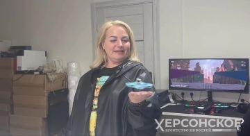 � ��������� ��������� ������-������ ��� �������� �� ���������� FPV-�������