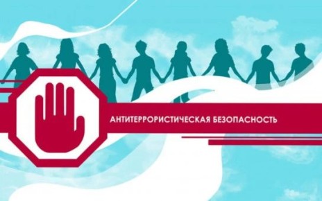 �������� ��������: �������������� ������� �� �������������� ����� �������������������� ������������ � ������ ������� ����������