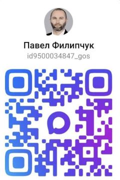 ����� ��������: ������, ������ ����� � ������������ ����������� MAX