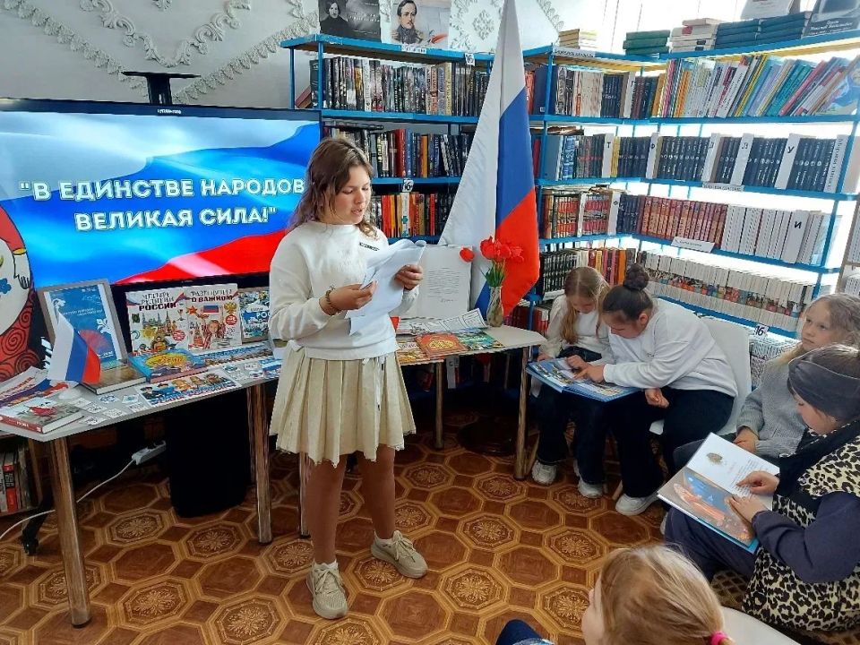 «Библионочь» объединила Генический округ: единство народа – сила России! «Библионочь» объединила Генический округ: единство народа – сила России!