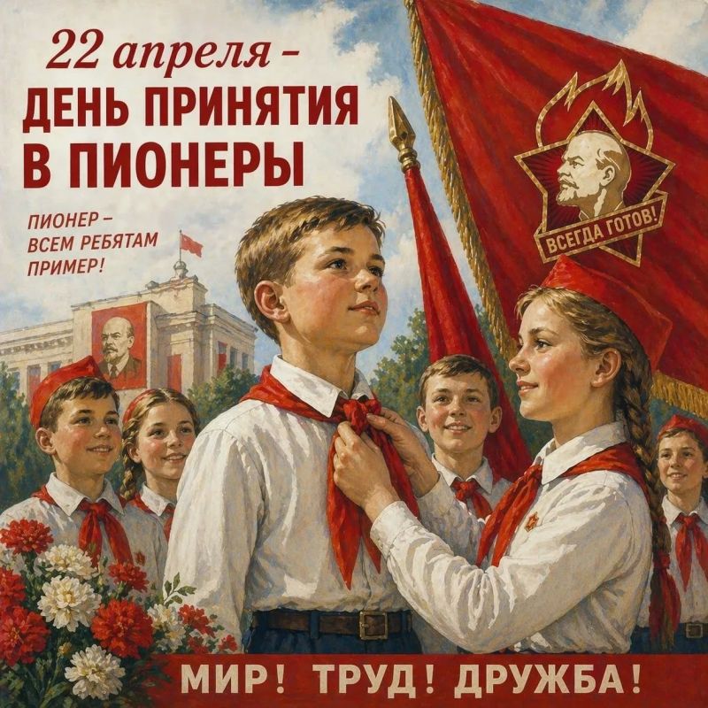 ���� � �������: 22 ������ � ���� �������� � �������