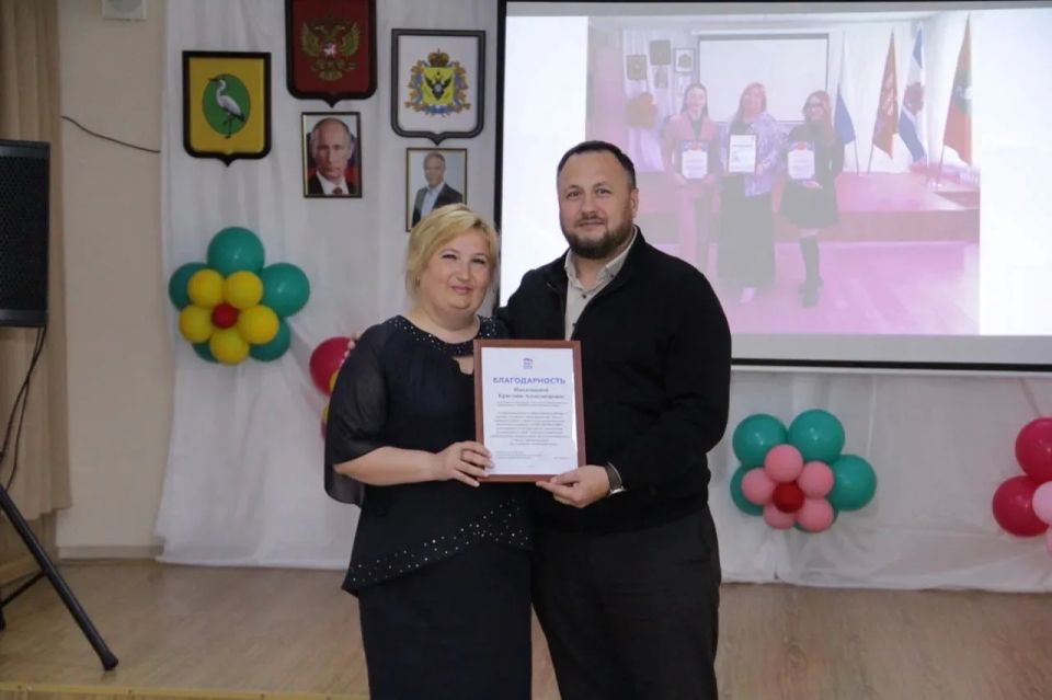 Сегодня в пгт. Чаплинка в Доме культуры прошло торжественное мероприятие, посвященное Дню местного самоуправления Сегодня в пгт. Чаплинка в Доме культуры прошло торжественное мероприятие, посвященное Дню местного самоуправления