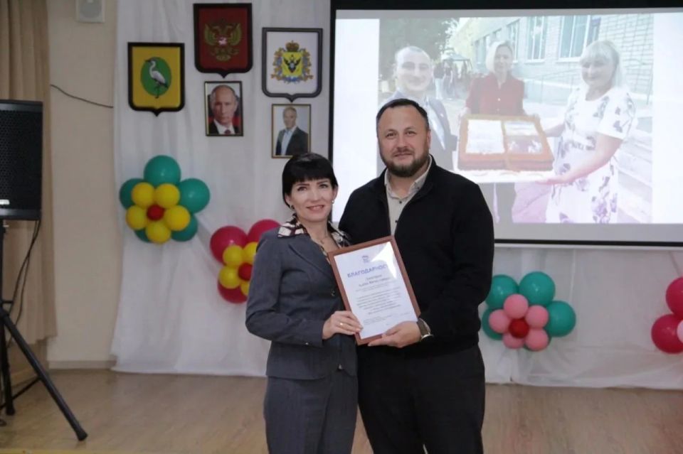 Сегодня в пгт. Чаплинка в Доме культуры прошло торжественное мероприятие, посвященное Дню местного самоуправления Сегодня в пгт. Чаплинка в Доме культуры прошло торжественное мероприятие, посвященное Дню местного самоуправления