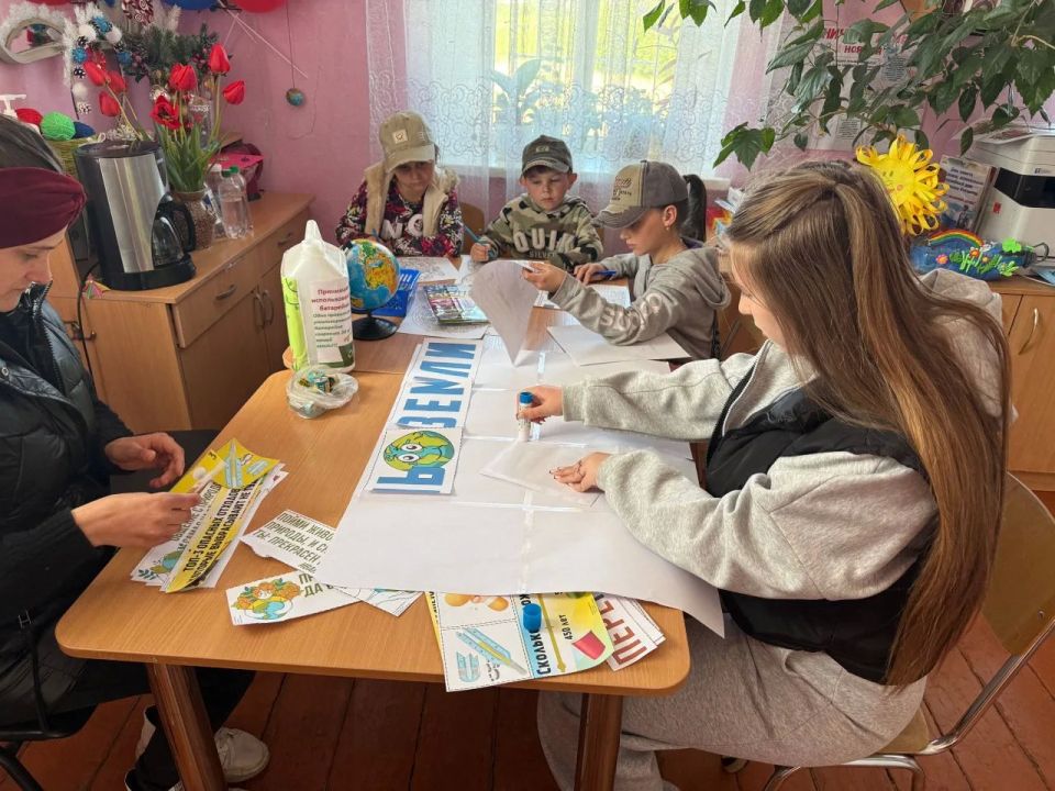 В Костогрызовском сельском клубе прошло познавательное мероприятие «Оставь свой след на Земле», посвящённое Международному Дню Земли В Костогрызовском сельском клубе прошло познавательное мероприятие «Оставь свой след на Земле», посвящённое Международному Дню Земли