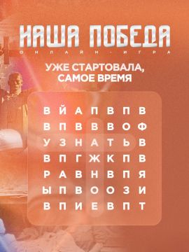 ����������� �� ������-���� ����� ������ ������������!